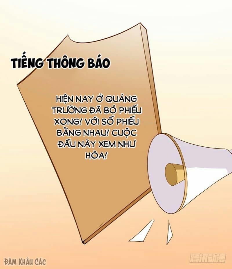 Trường Học Thảo Yêu Hoa Chapter 33 - Trang 2