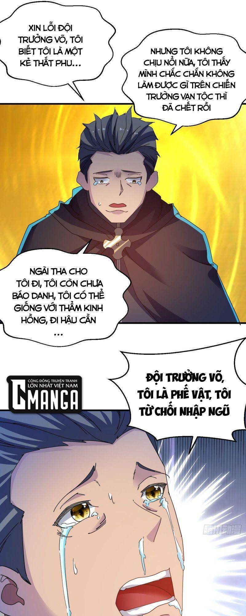 Ta Đã Đặt Ra Thời Đại Của Vạn Tộc Chapter 11 - Trang 2