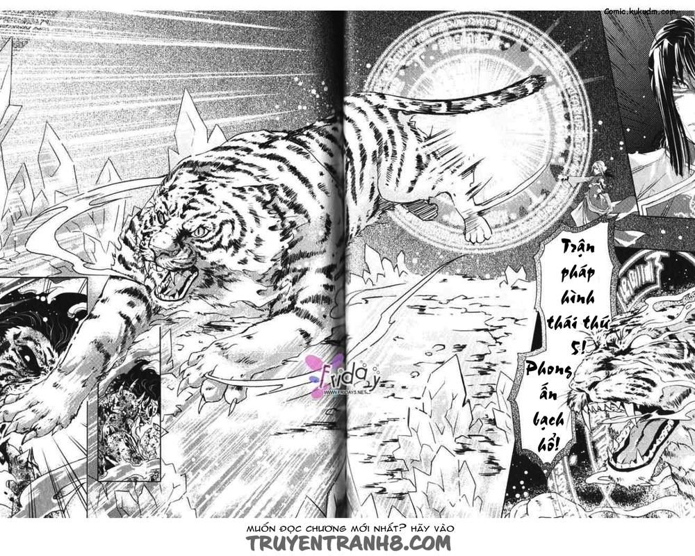 Đặc Thù Truyền Thuyết Chapter 33 - Trang 2