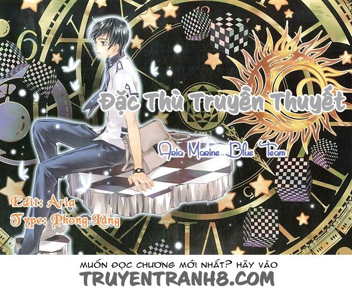 Đặc Thù Truyền Thuyết Chapter 32 - Trang 2