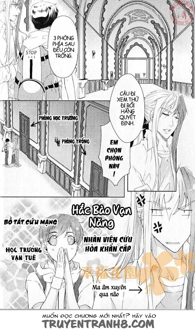 Đặc Thù Truyền Thuyết Chapter 21 - Trang 2