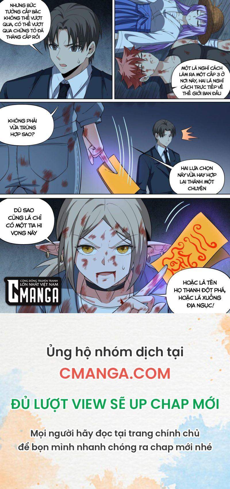 Võ Lực Chí Mạng Chapter 113 - Trang 2