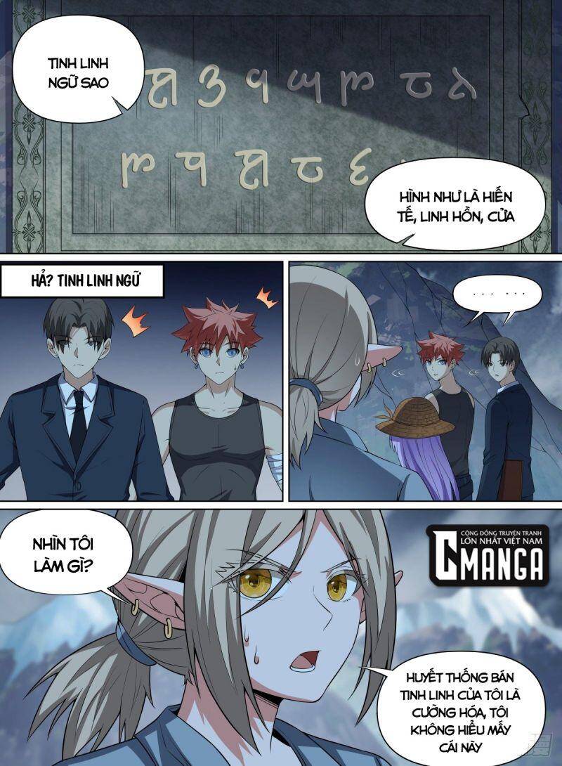 Võ Lực Chí Mạng Chapter 104 - Trang 2