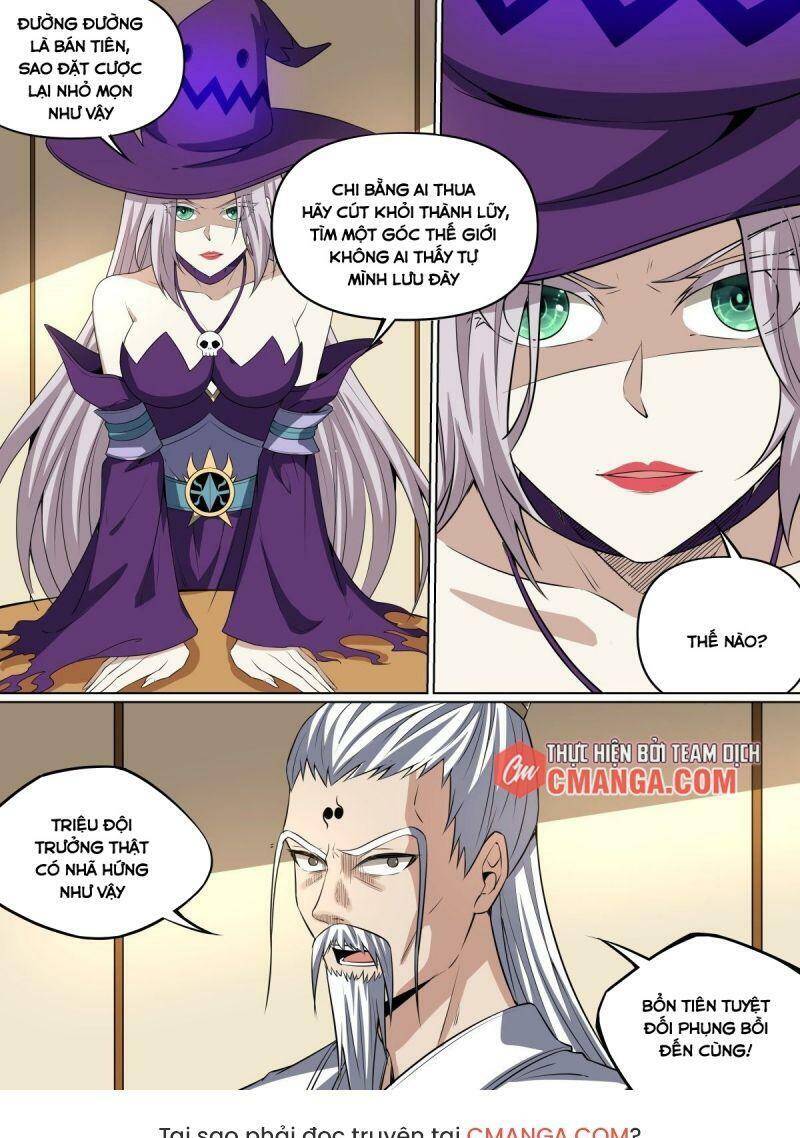 Võ Lực Chí Mạng Chapter 88 - Trang 2