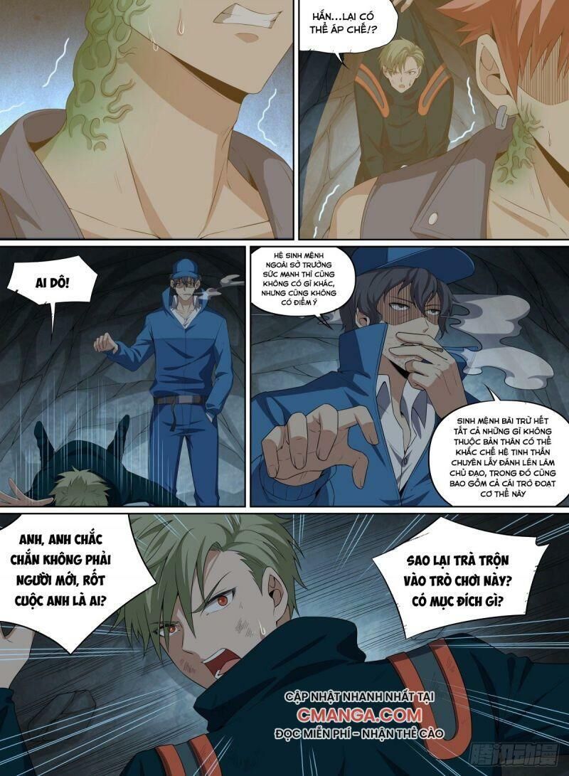 Võ Lực Chí Mạng Chapter 78 - Trang 2