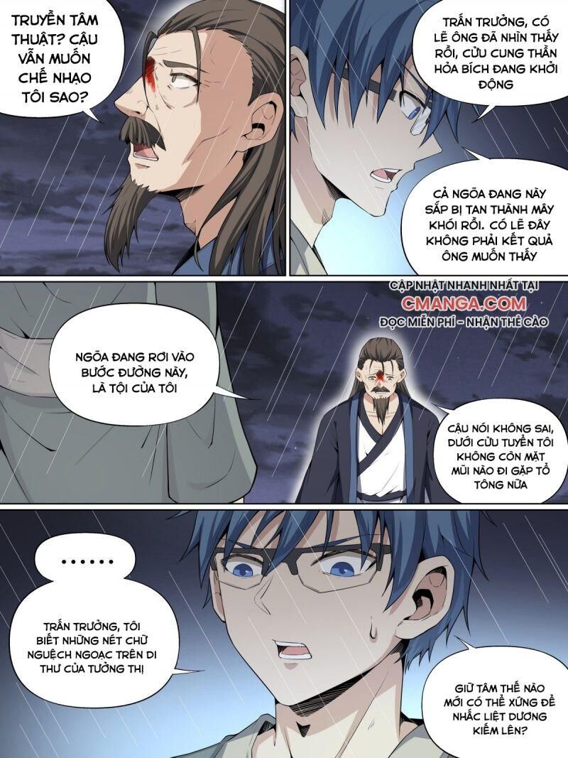 Võ Lực Chí Mạng Chapter 64 - Trang 2