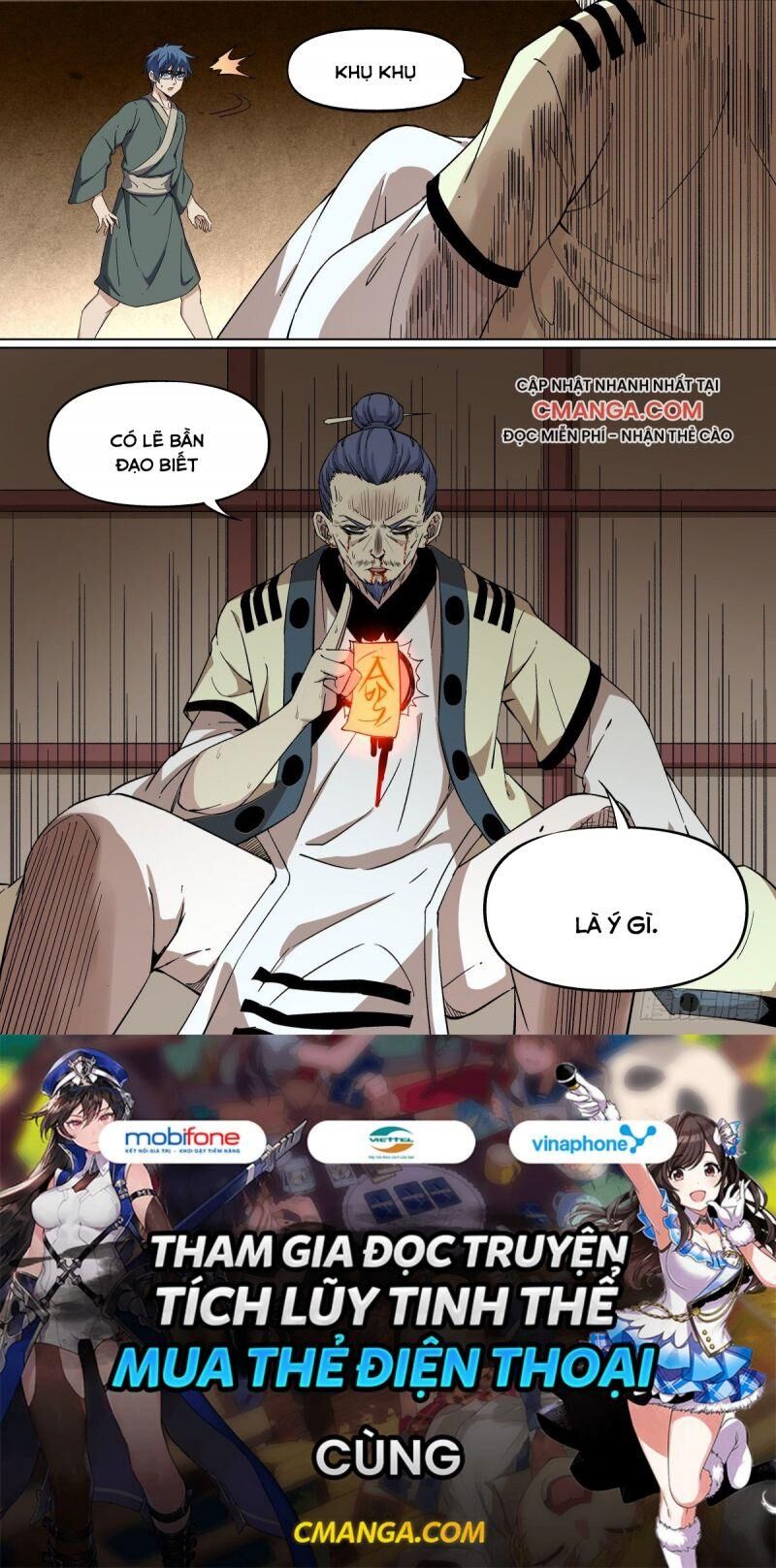 Võ Lực Chí Mạng Chapter 63 - Trang 2