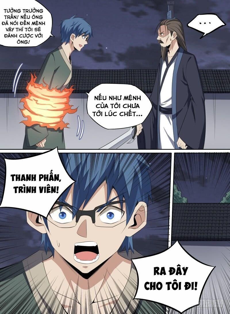 Võ Lực Chí Mạng Chapter 57 - Trang 2