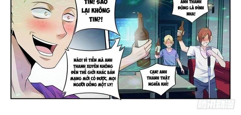 Võ Lực Chí Mạng Chapter 17 - Trang 2