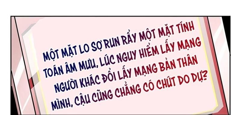 Võ Lực Chí Mạng Chapter 12 - Trang 2