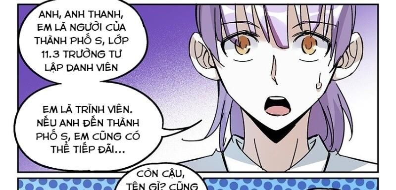 Võ Lực Chí Mạng Chapter 12 - Trang 2