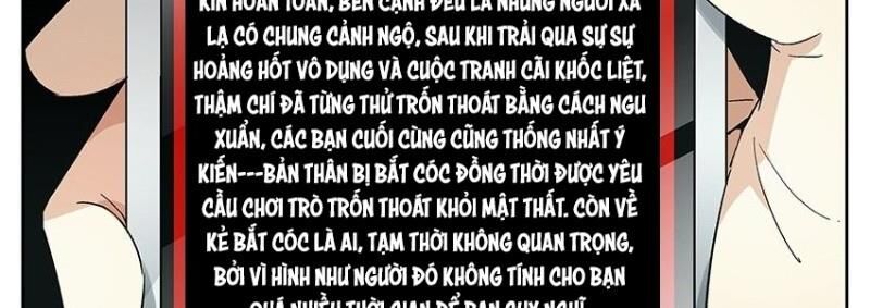 Võ Lực Chí Mạng Chapter 5 - Trang 2