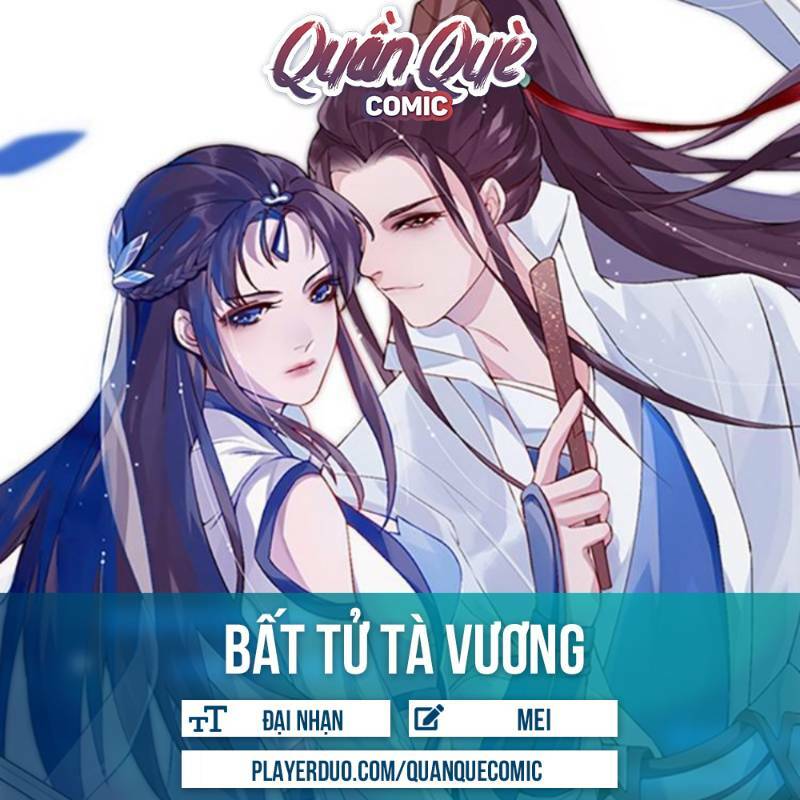 Bất Tử Tà Vương Chapter 0 - Trang 2