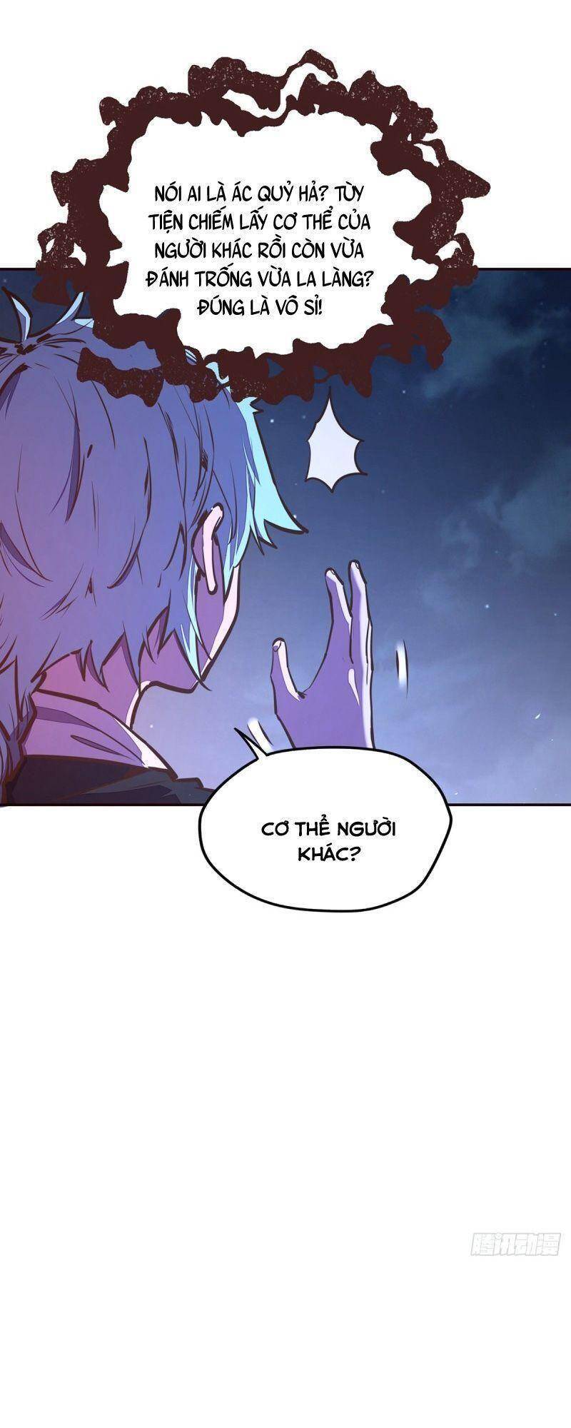 Sinh Tử Quyết Chapter 91 - Trang 2