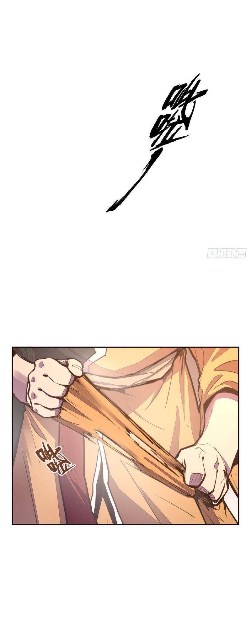 Sinh Tử Quyết Chapter 91 - Trang 2