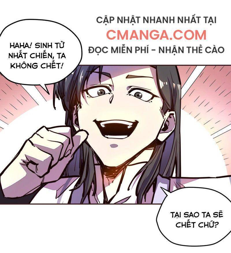 Sinh Tử Quyết Chapter 63 - Trang 2