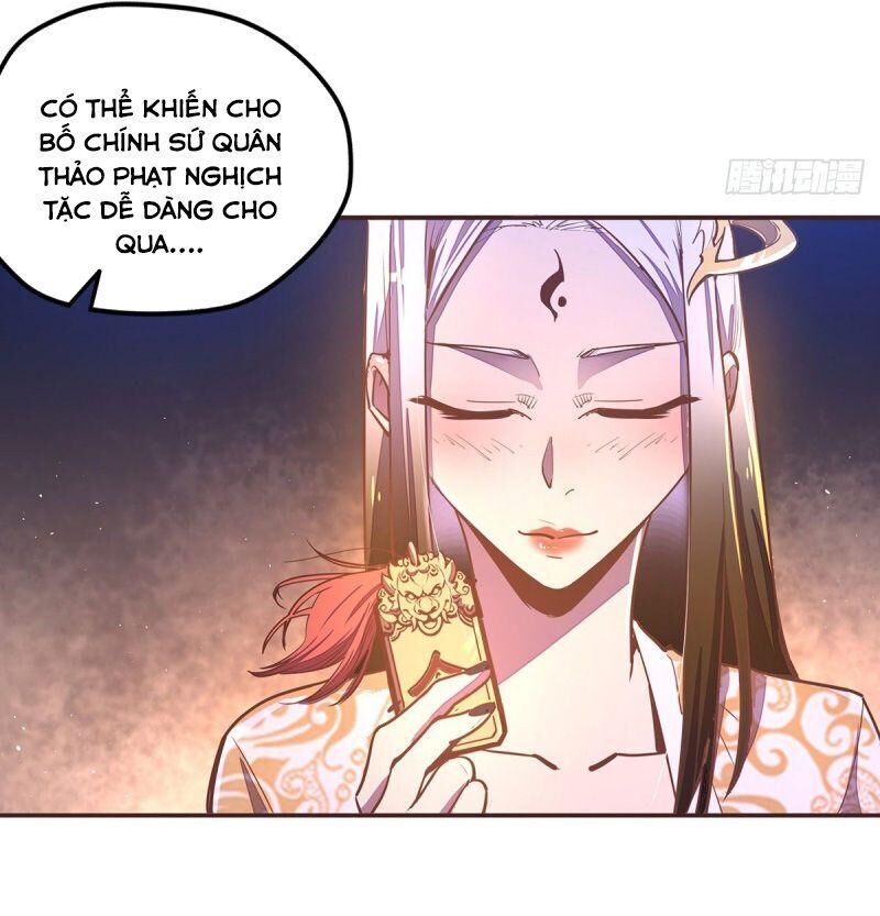 Sinh Tử Quyết Chapter 55 - Trang 2