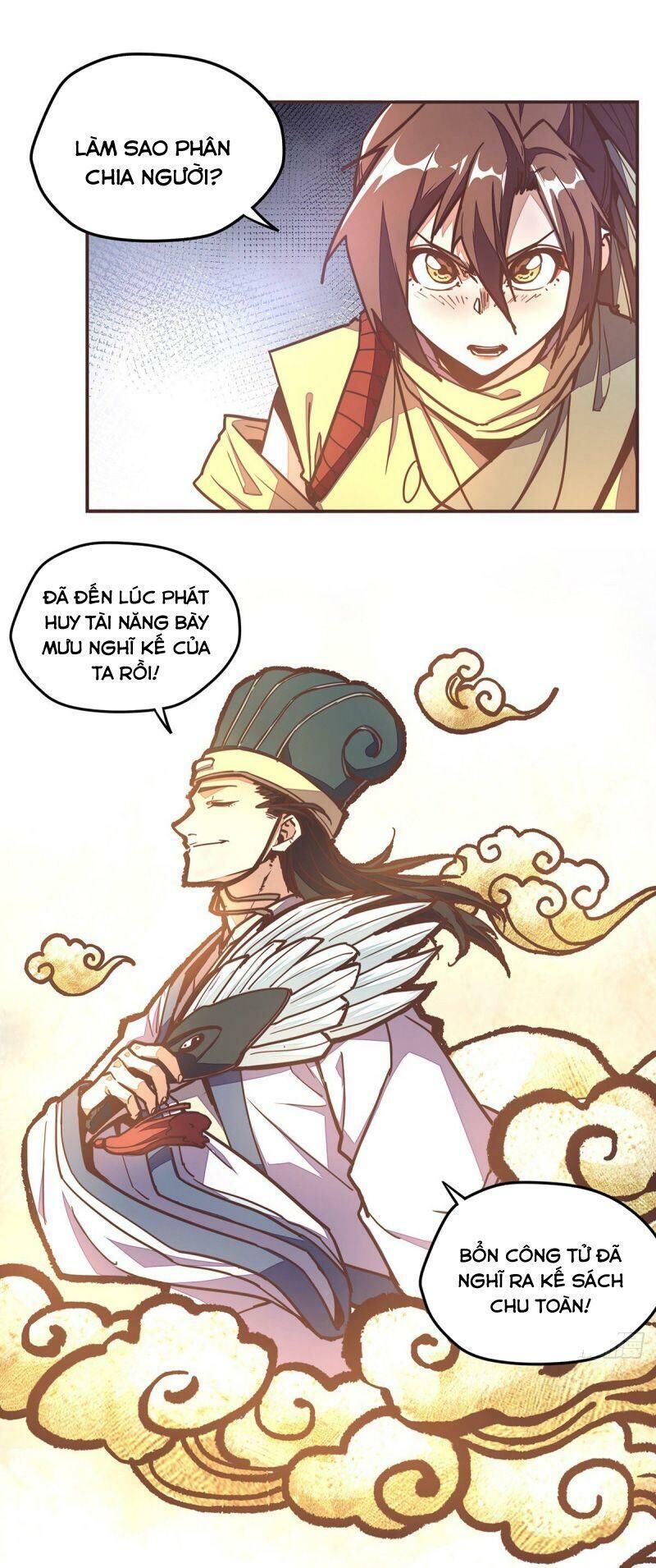 Sinh Tử Quyết Chapter 50 - Trang 2