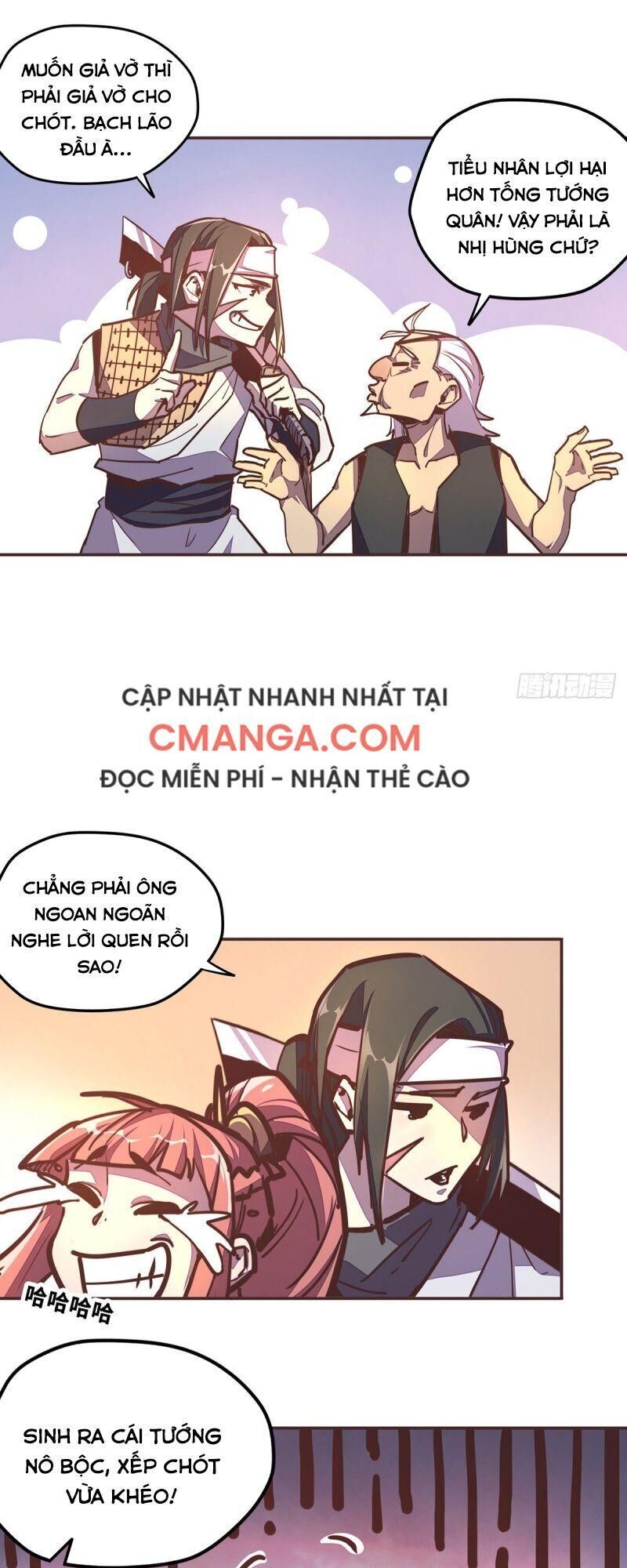 Sinh Tử Quyết Chapter 47 - Trang 2