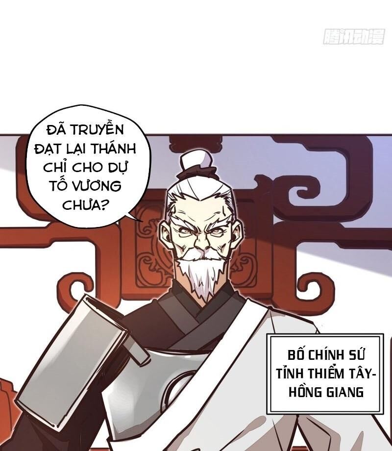 Sinh Tử Quyết Chapter 26 - Trang 2