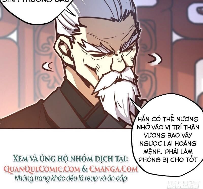 Sinh Tử Quyết Chapter 26 - Trang 2