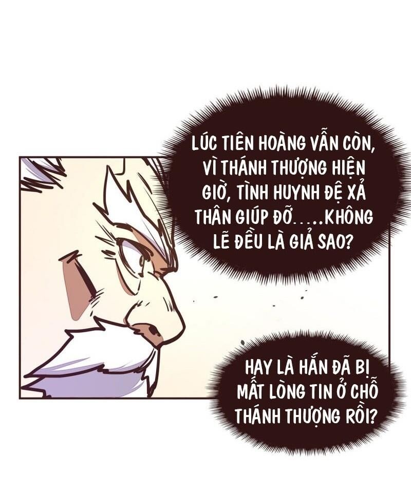 Sinh Tử Quyết Chapter 26 - Trang 2