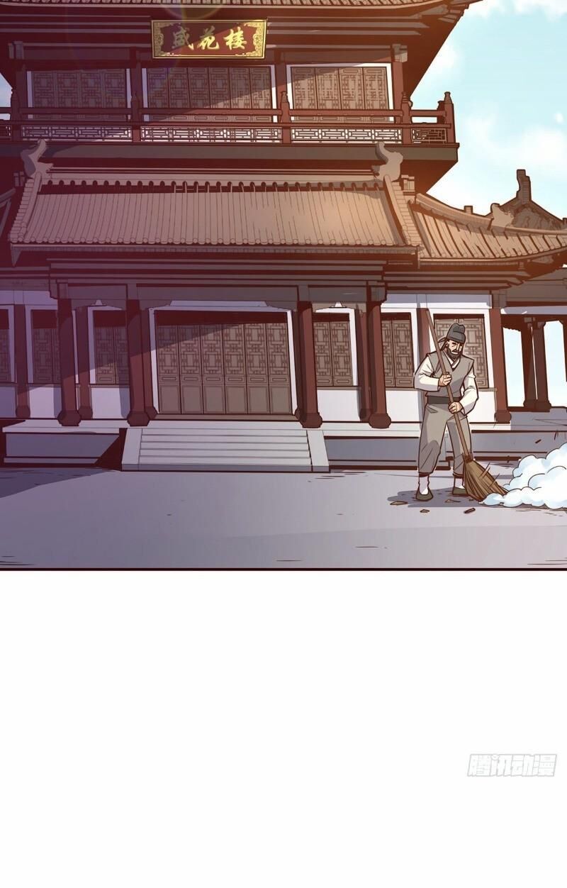 Sinh Tử Quyết Chapter 17 - Trang 2