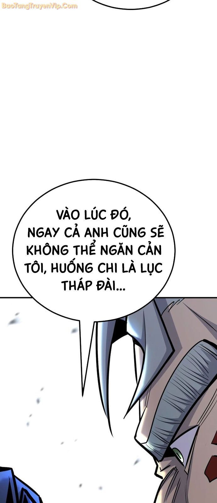 Bản Chất Của Chuyển Sinh Chapter 124 - Trang 2