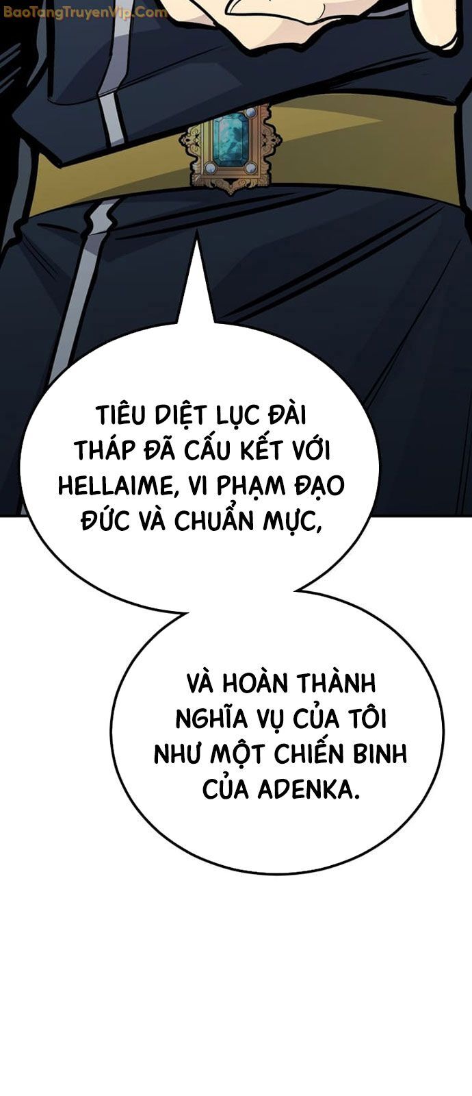 Bản Chất Của Chuyển Sinh Chapter 124 - Trang 2