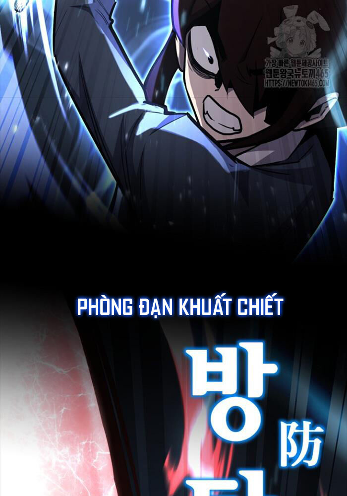 Bản Chất Của Chuyển Sinh Chapter 117 - Trang 2