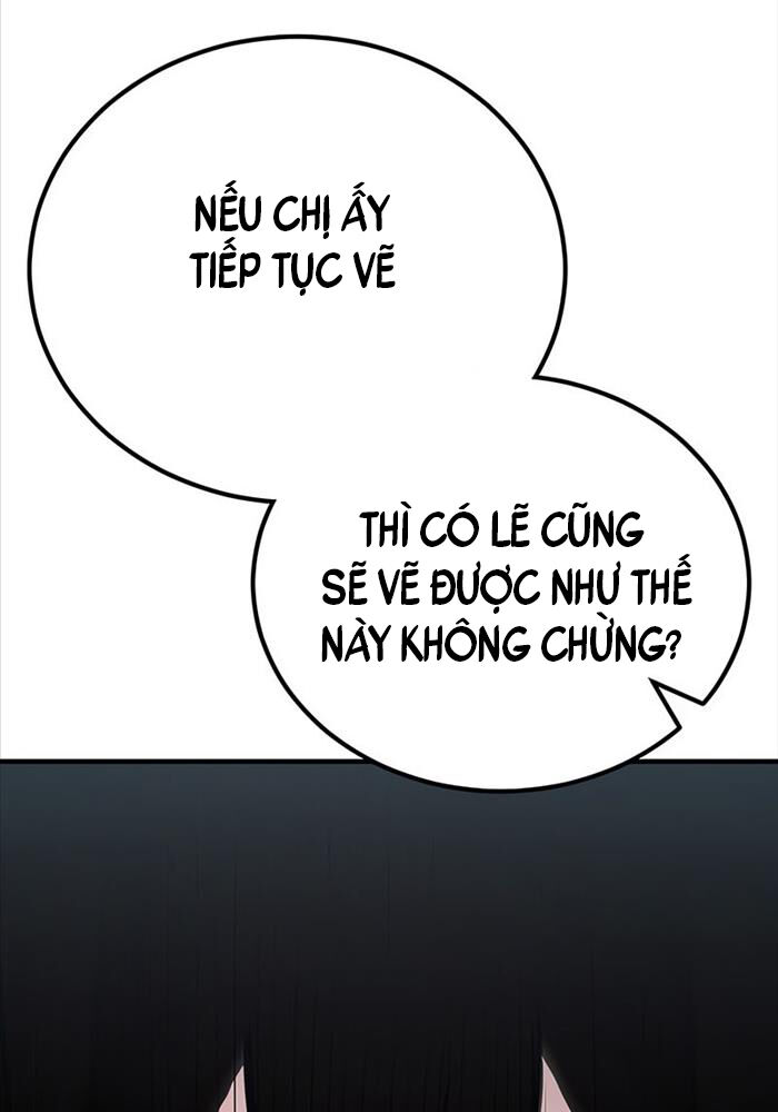 Bản Chất Của Chuyển Sinh Chapter 115 - Trang 2