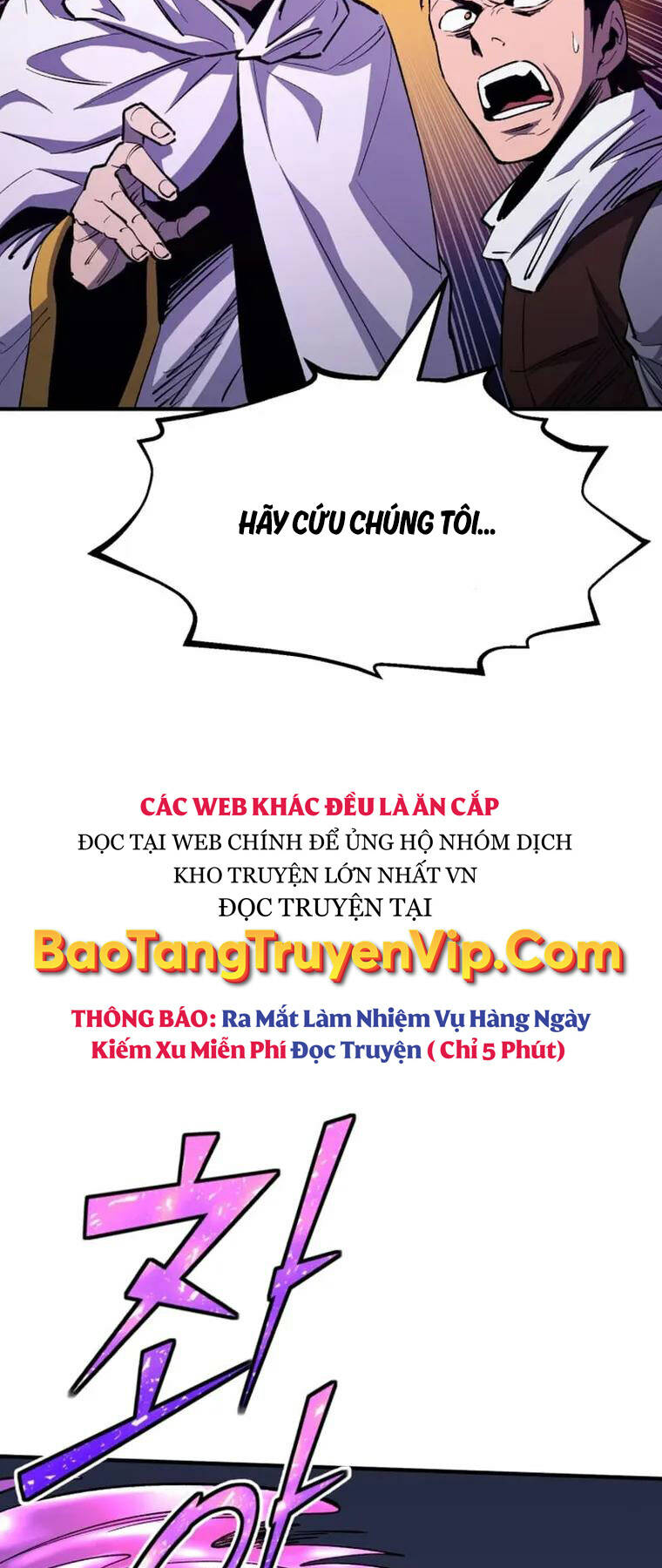 Bản Chất Của Chuyển Sinh Chapter 84 - Trang 2