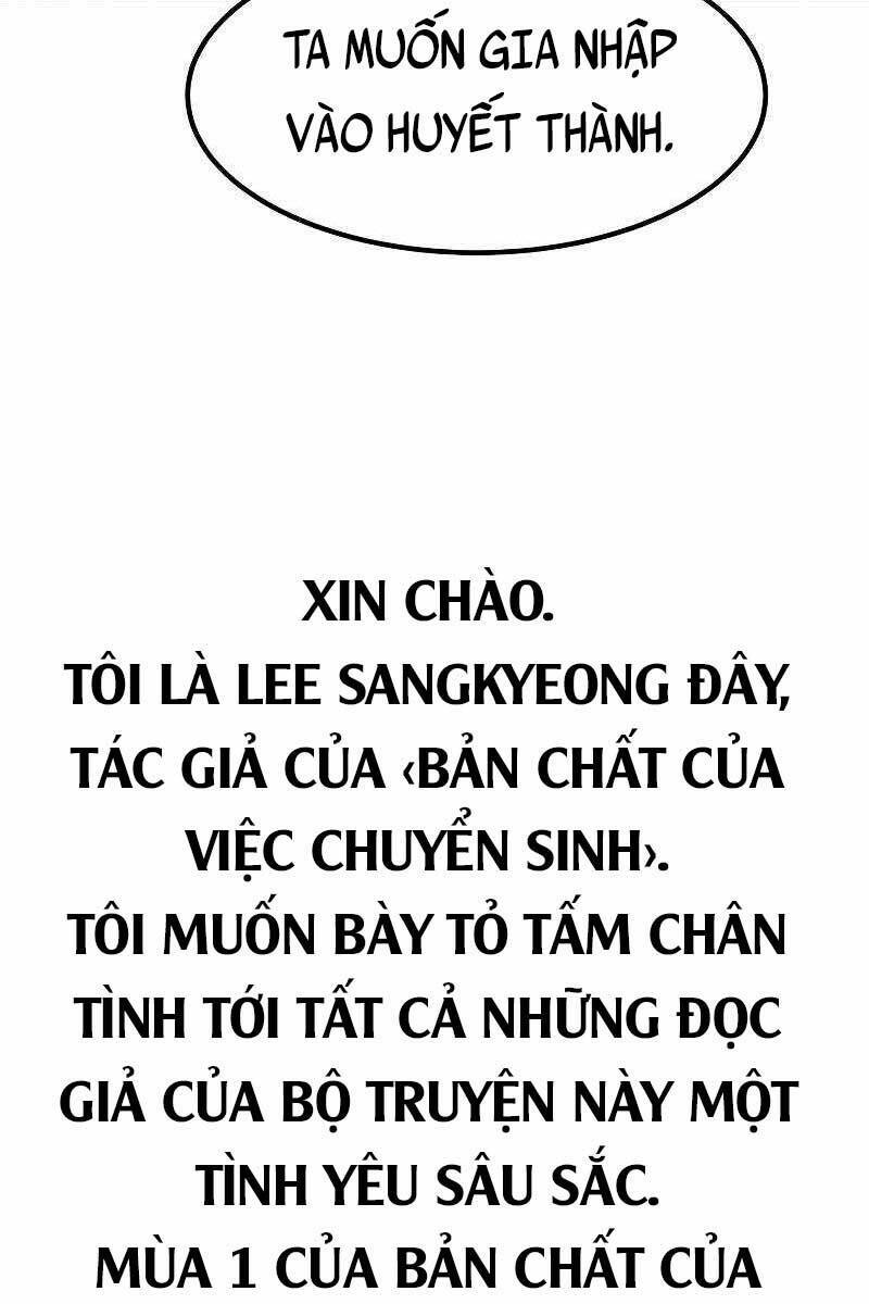 Bản Chất Của Chuyển Sinh Chapter 54 - Trang 2