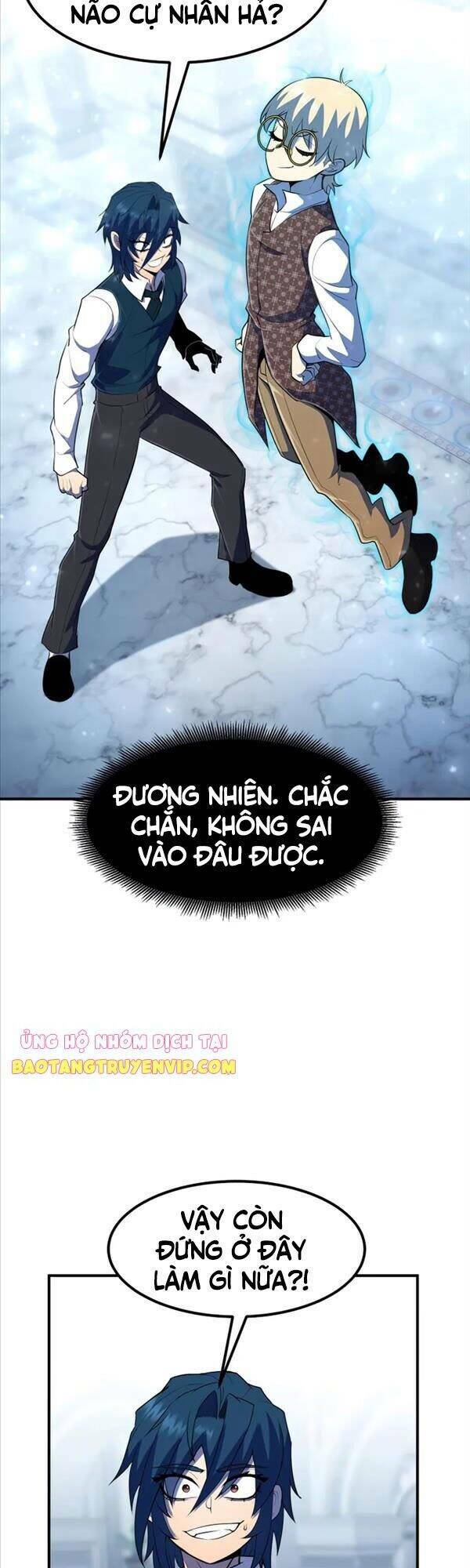 Bản Chất Của Chuyển Sinh Chapter 37 - Trang 2