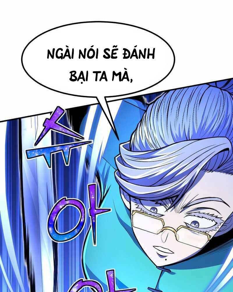 Bản Chất Của Chuyển Sinh Chapter 23 - Trang 2