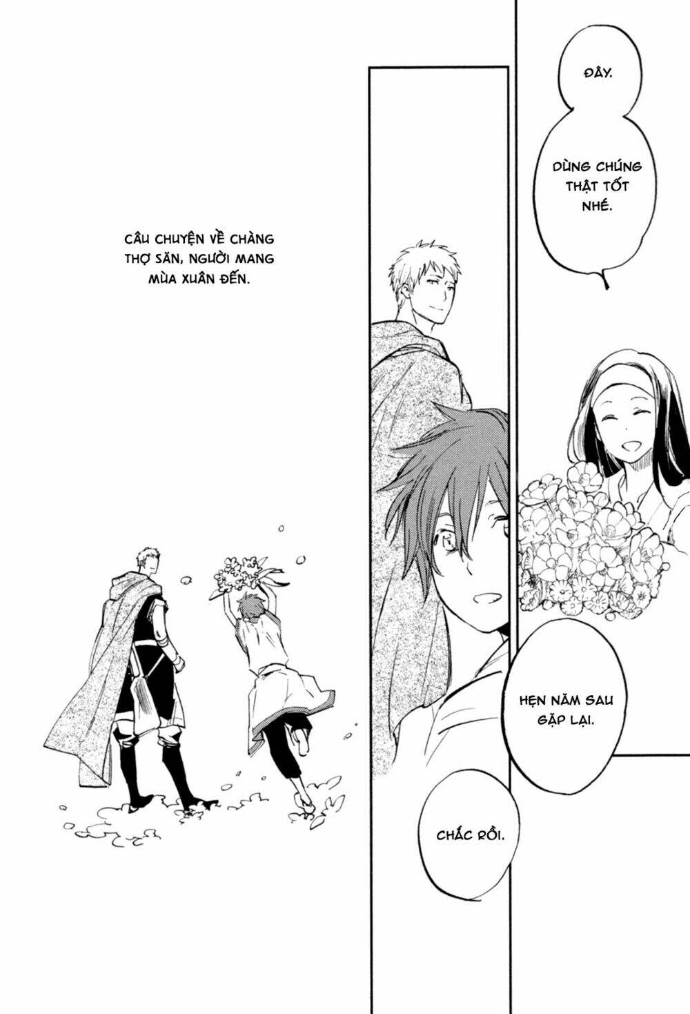 Mauri To Ryuu Chapter 3 - Trang 2