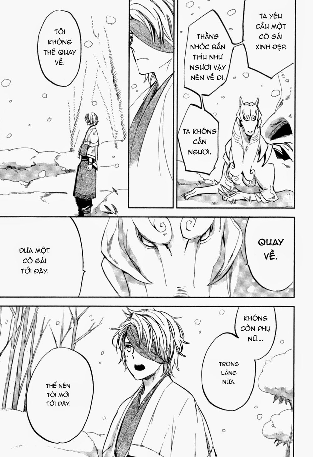 Mauri To Ryuu Chapter 1 - Trang 2