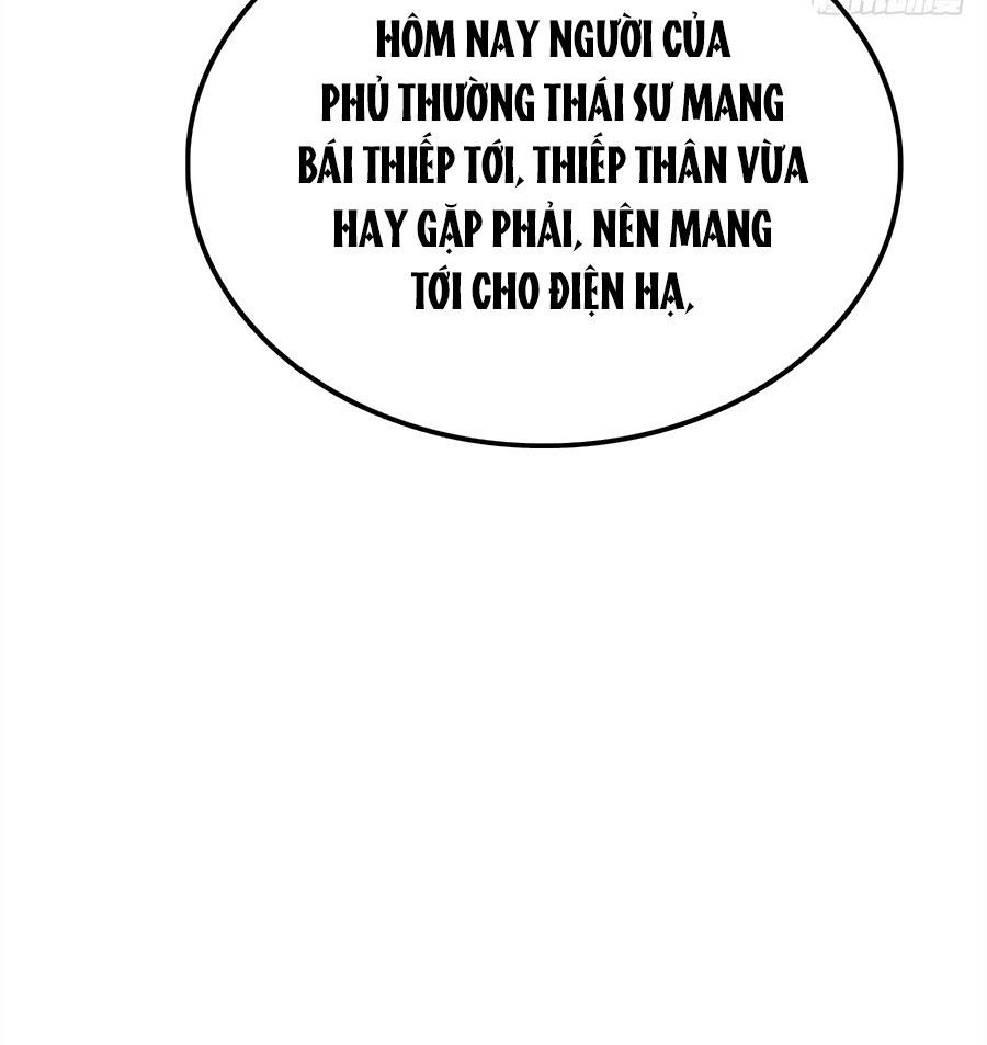 Nhất Thế Khuynh Thành: Lãnh Cung Khí Phi Chapter 103 - Trang 2