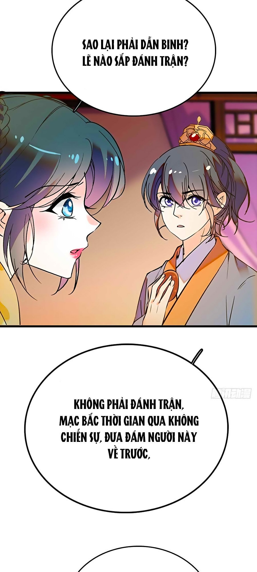 Nhất Thế Khuynh Thành: Lãnh Cung Khí Phi Chapter 99 - Trang 2