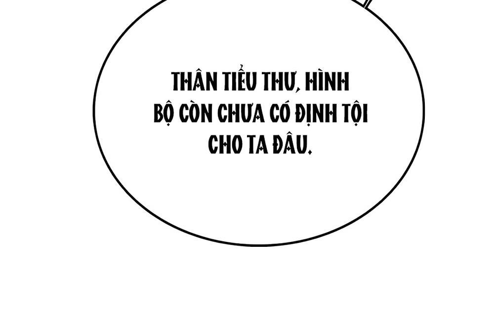 Nhất Thế Khuynh Thành: Lãnh Cung Khí Phi Chapter 96 - Trang 2