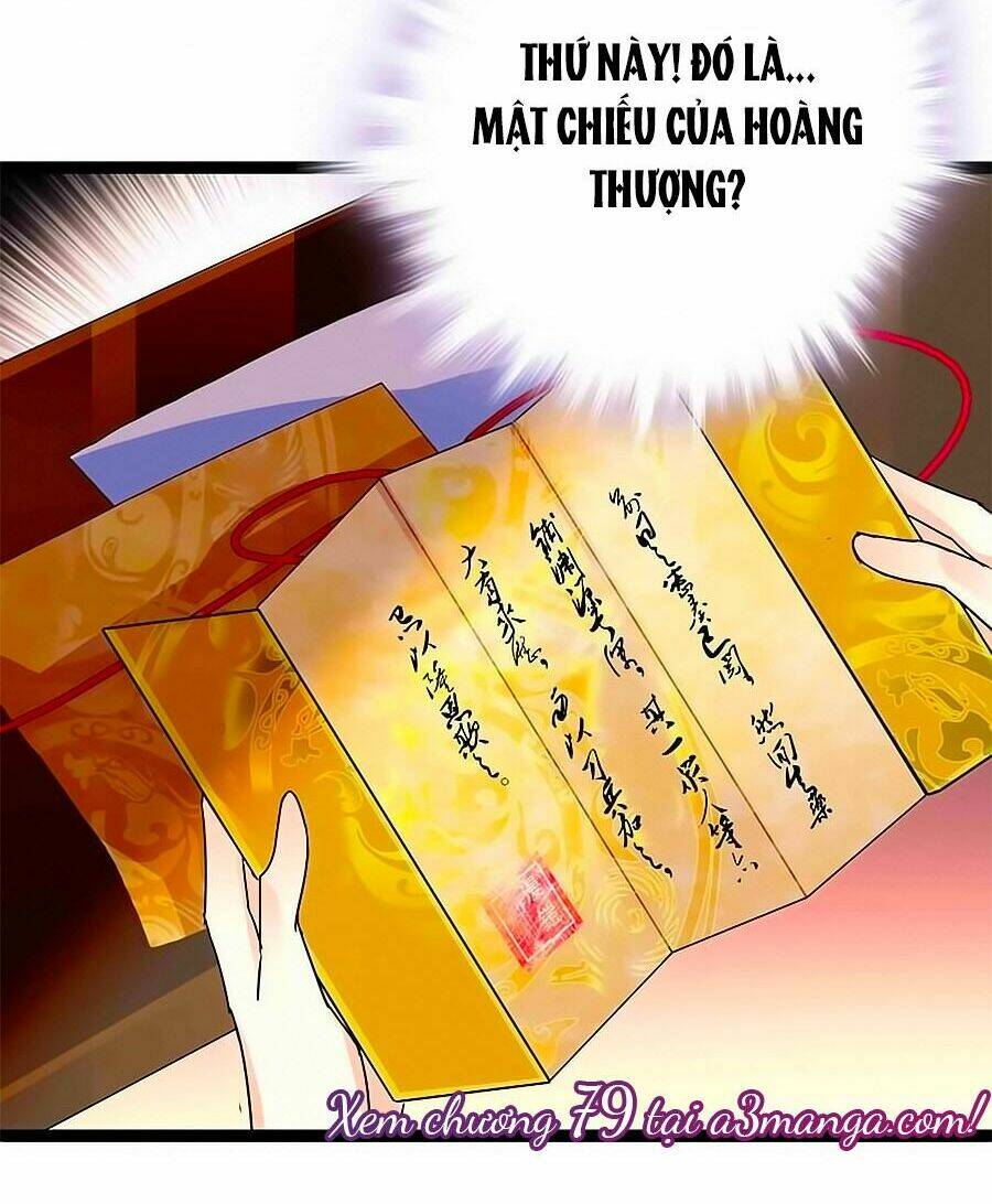 Nhất Thế Khuynh Thành: Lãnh Cung Khí Phi Chapter 78 - Trang 2