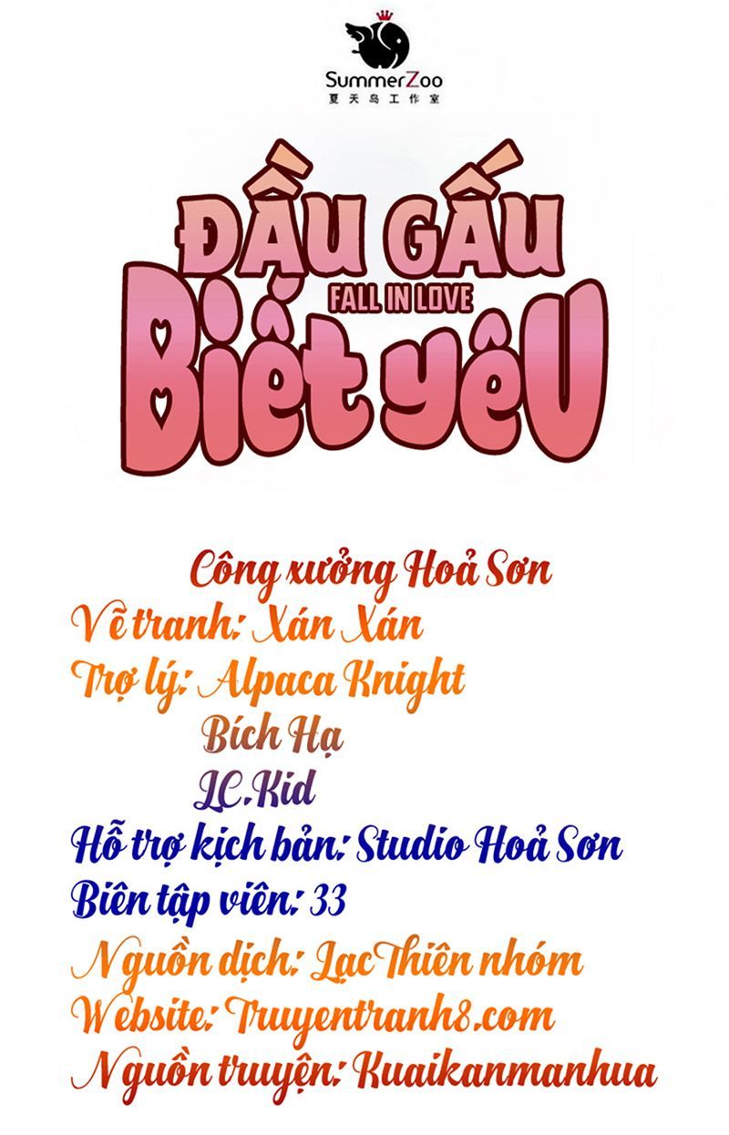 Đầu Gấu Biết Yêu Chapter 111 - Trang 2