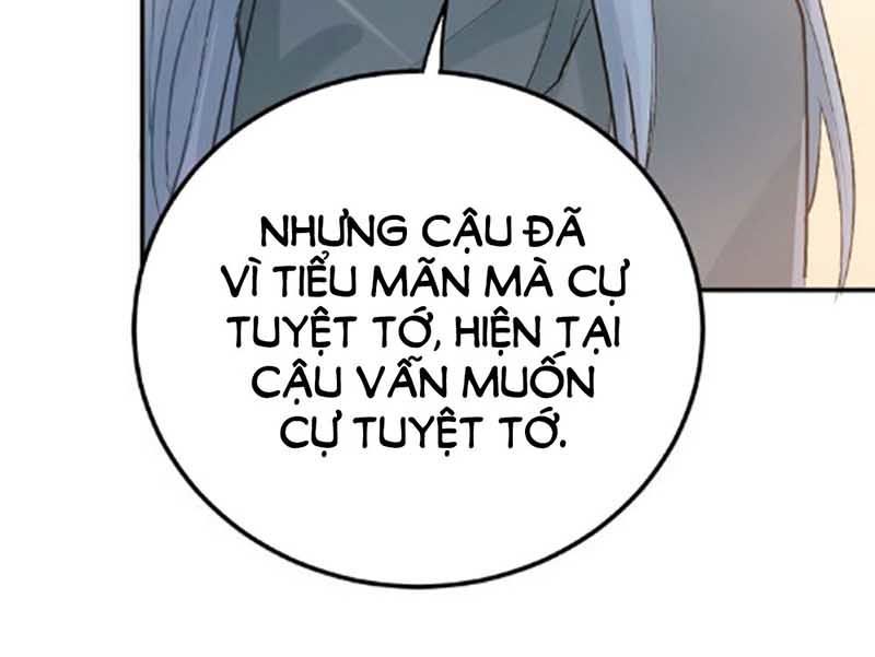 Đầu Gấu Biết Yêu Chapter 82 - Trang 2