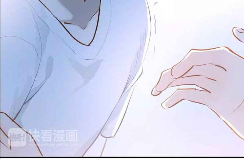 Đầu Gấu Biết Yêu Chapter 71 - Trang 2