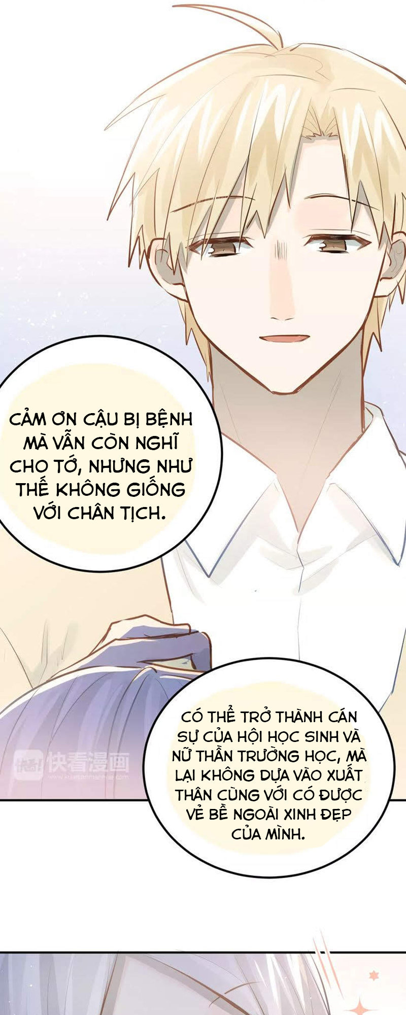 Đầu Gấu Biết Yêu Chapter 71 - Trang 2