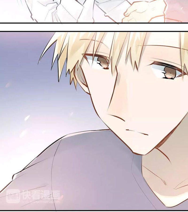 Đầu Gấu Biết Yêu Chapter 68 - Trang 2