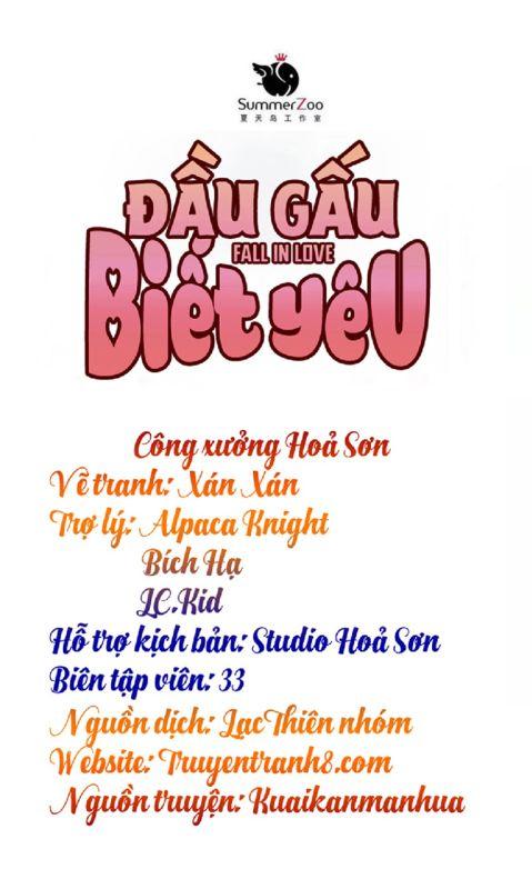 Đầu Gấu Biết Yêu Chapter 43 - Trang 2