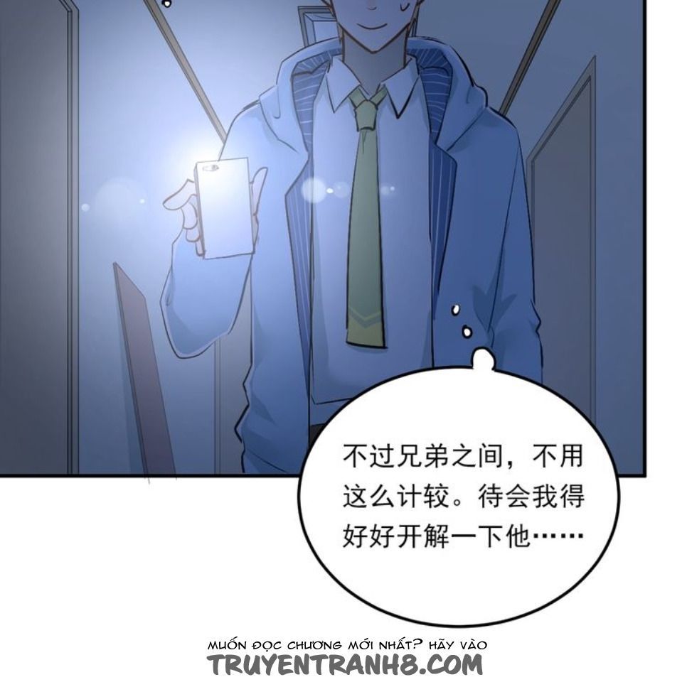 Đầu Gấu Biết Yêu Chapter 32 - Trang 2