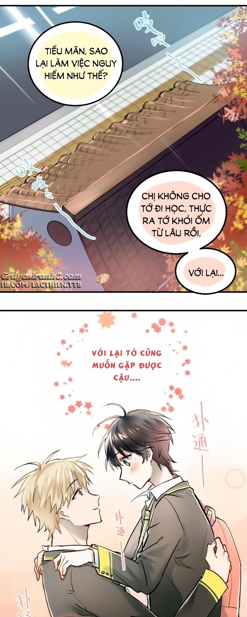 Đầu Gấu Biết Yêu Chapter 25 - Trang 2