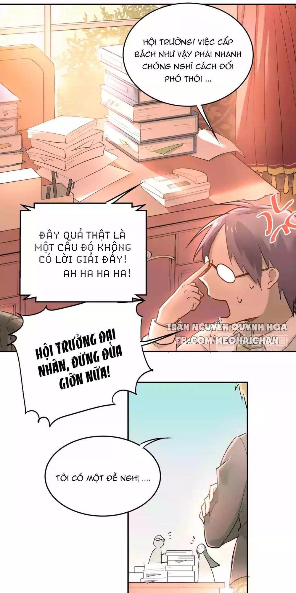 Đầu Gấu Biết Yêu Chapter 6 - Trang 2